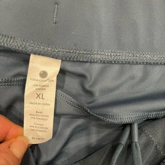 [XL]Yogalicious Lux Lux Avenue Jogger Pants NWOT - Picture 6 of 10
